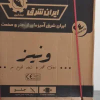 اجاق گاز طرح فر و گاز صفحه ای شیشه ای