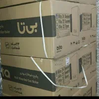 پکیج بوتان بیتا ۲۴|آبگرمکن، پکیج، شوفاژ|اسلام‌شهر, شهرک مفیدی|دیوار