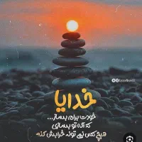 گفت و گو