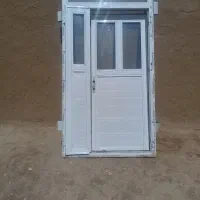 در آلمینیوم