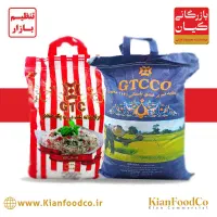 اوج تخفیفات برنج و گوشت و مرغ منجمد تنظیم بازاری