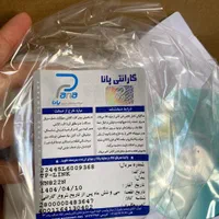 دانگل وای فای tp-link|مودم و تجهیزات شبکه|کرج, شاهین‌ویلا|دیوار