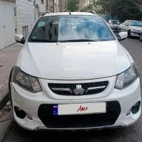 کوییک معمولی ۱۴۰۱