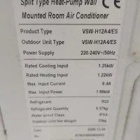 فروش کولر اسپلیت ۱۲ هزار سرد و گرم|کولر گازی و فنکوئل|چالوس, |دیوار