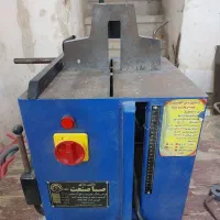 اره آلومینیوم بر (صندوقی) به همراه تیغه نجاری