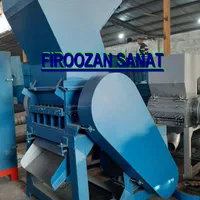 اسیاب پلاستیک سنگین|ماشین‌آلات صنعتی|کرج, فاز ۱ مهرشهر|دیوار