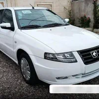 سمند سورن دوگانه دریچه سیمی مخزن کوچک