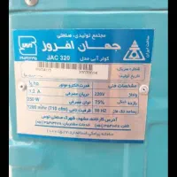 کولر آبی ۳۲۰۰ جهان افروز ورق ضخیم