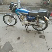 فروش موتور سیکلت