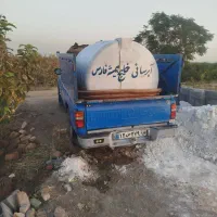 آبرسانی
