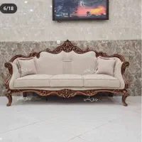 مبلمان سعید&|حراج|شیراز, رکن‌آباد|دیوار