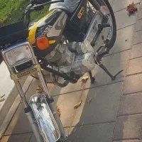 موتور مزایده