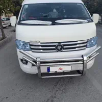 ون وانا ۴۰۲