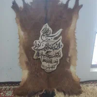 تابلو|کلکسیون اشیاء عتیقه|ملارد, |دیوار