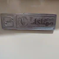 بخاری بزرگ در حد نو|بخاری، هیتر، شومینه|مرودشت, سهل‌آباد|دیوار