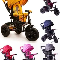 سه چرخه تاشو