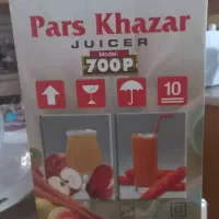 آبمیوه گیری پارس خزر مدل 700P|آبمیوه‌گیر و آب‌مرکبات‌گیر|تهران, قلهک|دیوار