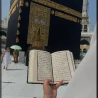فروش فیش حج عمره