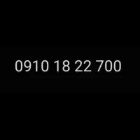 ۰۹۱۰۱۸۲۲۷۰۰|سیم‌کارت|تهران, المهدی|دیوار