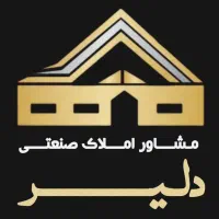 اجاره سوله ۵۵۰متر/نساجی شیمیایی/شهرک صنعتی قرچک|اجارهٔ دفتر صنعتی، کشاورزی، تجاری|قرچک, شهرک صنعتی قرچک|دیوار