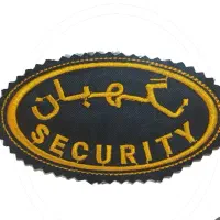 نیازمند یک نفر آقا برای نگهبانی شیفت روز هستیم
