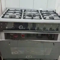 گاز پنج شعله