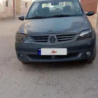 l90مدل 87