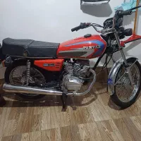 ۱۵۰ مدارک کامل