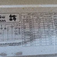 اجاق گاز ۵ شعله تکنو ایتالیا فر آکبند درحد نو|اجاق گاز و لوازم برقی پخت‌وپز|تهران, کاج|دیوار