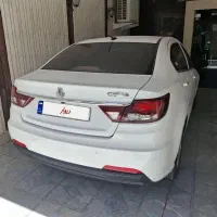 شاهین مدل ۱۴۰۲ کروز و سانروف دارد