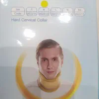 گردنبند طبی پاک سمن