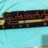 صنایــع دستـی سنتی