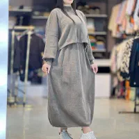 ست بافت همه سایزی رسید