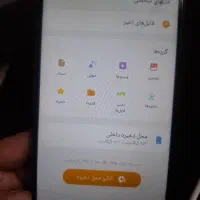 A02 .گوشی سامسونگ