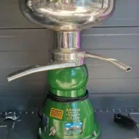 خامه گیر آرسان ترکیه