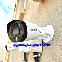 فروشگاه دوربین مداربسته و دزدگیر|دوربین مداربسته|هرسین, |دیوار