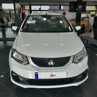 ساینا S صفر خشک