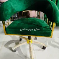 صنایع چوب سامری