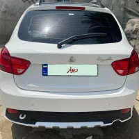 کوییک رینگ اسپرت سفید مشکی مدل ۱۴۰۳