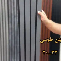 قرنیز و ترمو پی وی سی|مصالح و تجهیزات ساختمان|خرمآباد, |دیوار