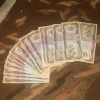 اسکناس کلکسیونی وقدیمی بانکی