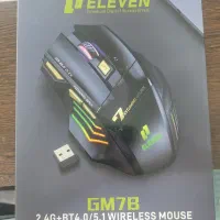 موس بی سیم GM7B