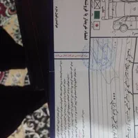 ال 90
