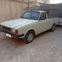 پیکان وانت عروسک