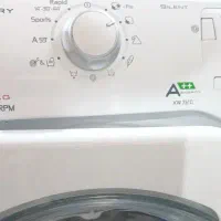 لباسشویی Xperial