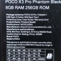 شیائومی|موبایل|سوسنگرد, |دیوار