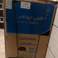 اجاق گاز طرح فر|اجاق گاز و لوازم برقی پخت‌وپز|تهران, فلاح|دیوار