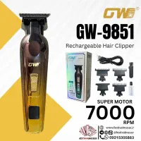 وسایل خانگی|سایر لوازم برقی|شوش, |دیوار