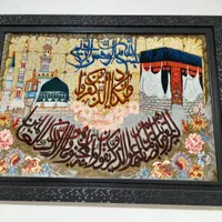 تابلو فرش دستبافت
