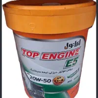 تعویض روغن سنگین